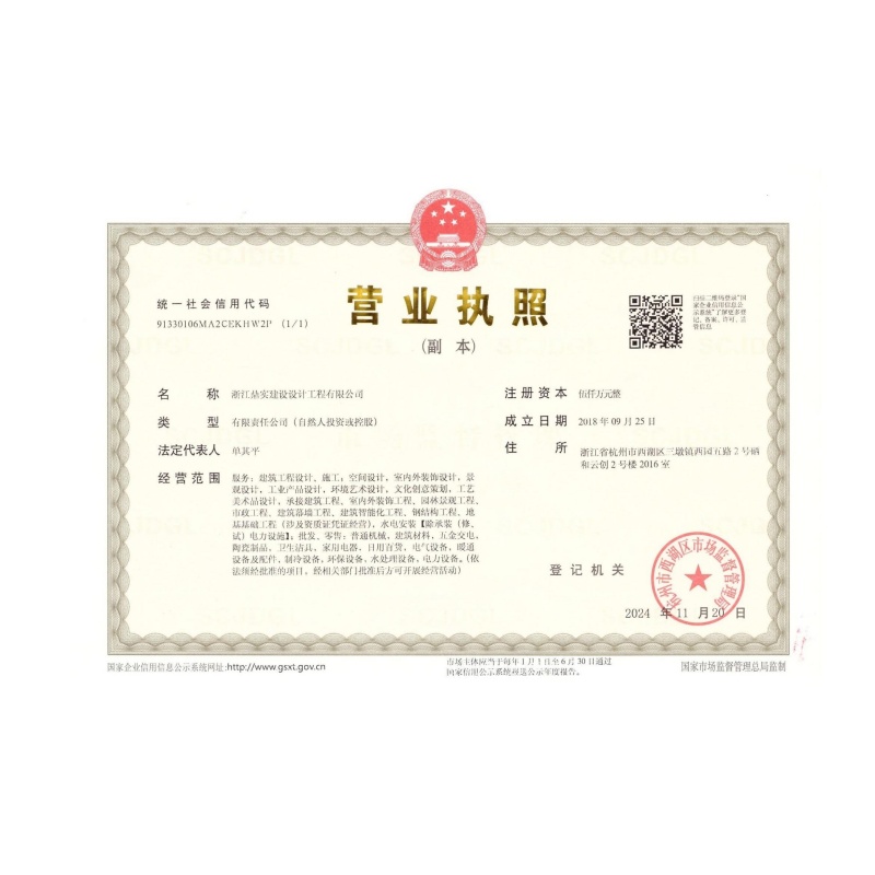  �I�I����